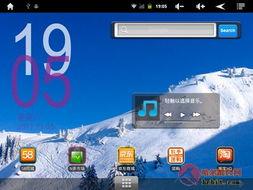 国产在线第2页,精彩纷呈，国产影视盛宴再升级