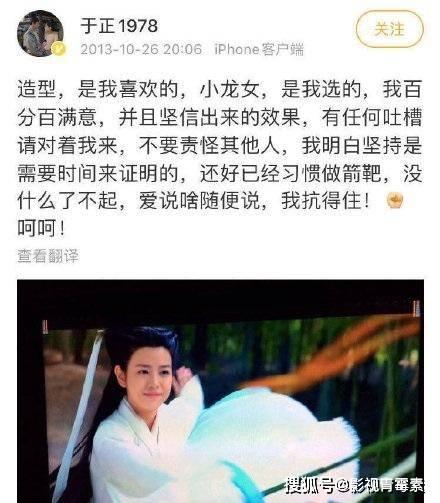 热搜娱乐吃瓜博主小说,揭秘吃瓜博主背后的小说世界