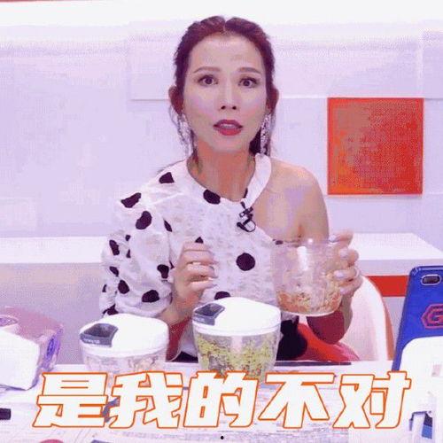 杭州娱乐主播吃瓜,揭秘娱乐圈幕后风云